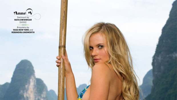 china_annev2.jpg